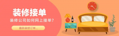  跟着手艺的不竭前进和市场的进一步发